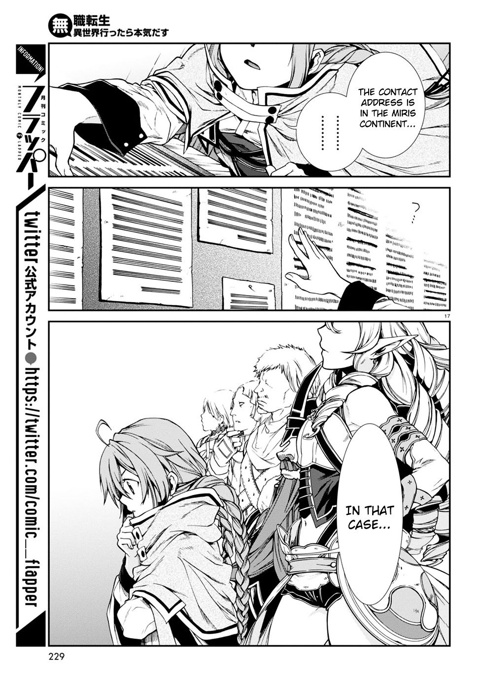 Mushoku Tensei ~Isekai Ittara Honki Dasu~ Chapter 22 21